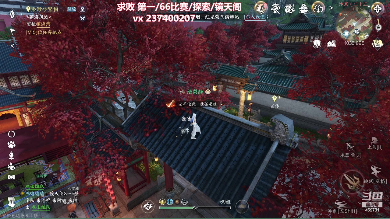 【2023-12-26 22点场】酸酸酸奶君：血河33猛男 全是享受！