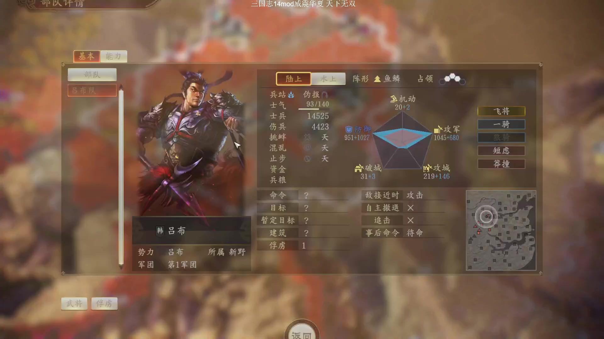 【2023-12-26 16点场】阿良林暦：快乐每一天~ 1314213
