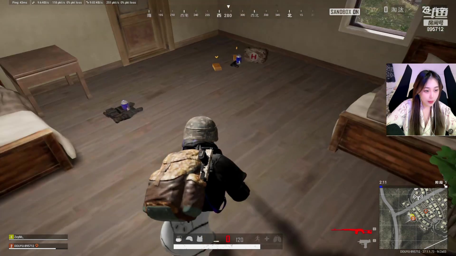 【2023-12-18 21点场】一只蘇l：来电咯！蘇宝回归！