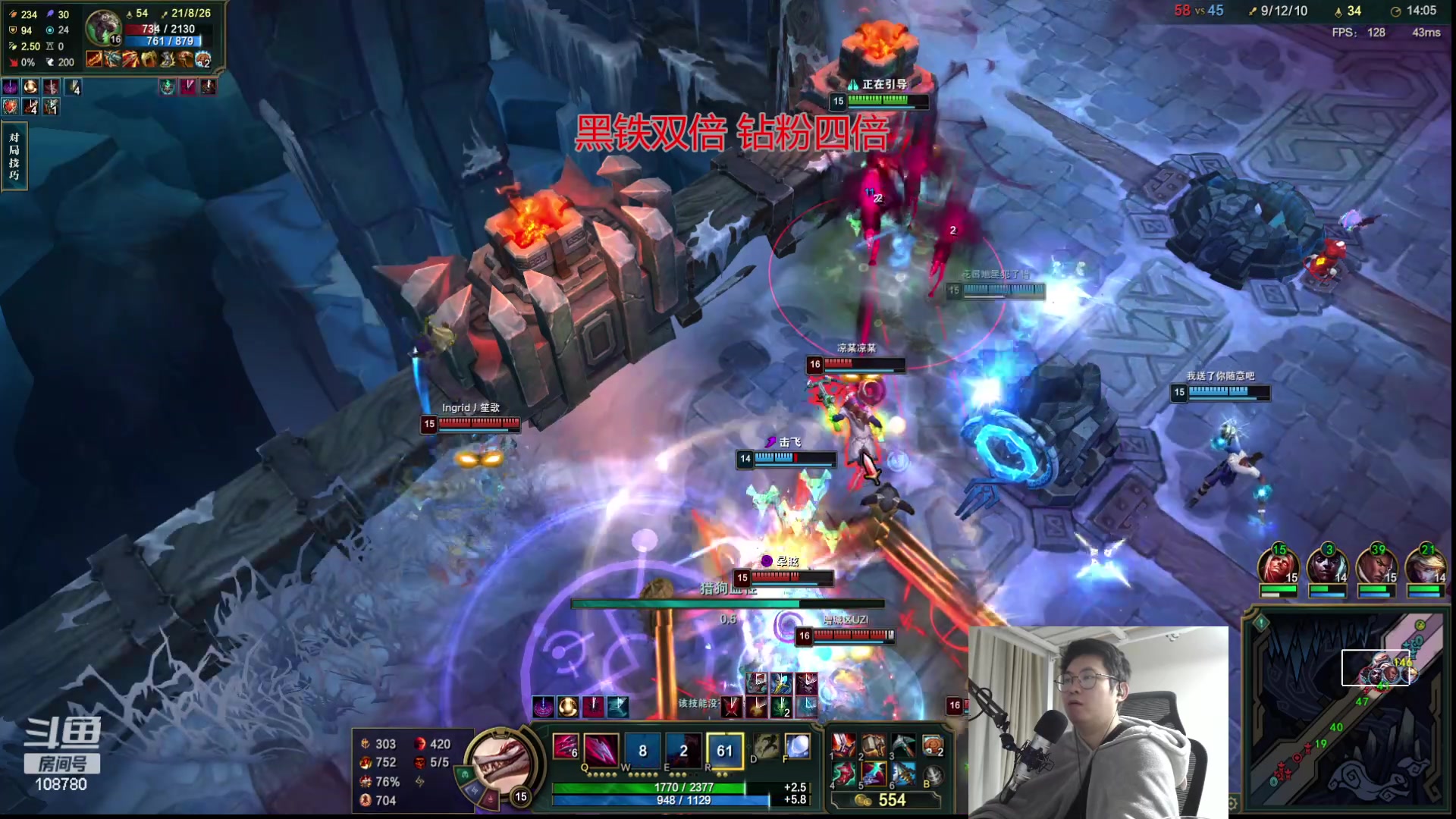 【2023-12-27 03点场】兮饭锐雯：大乱斗狂少归位！