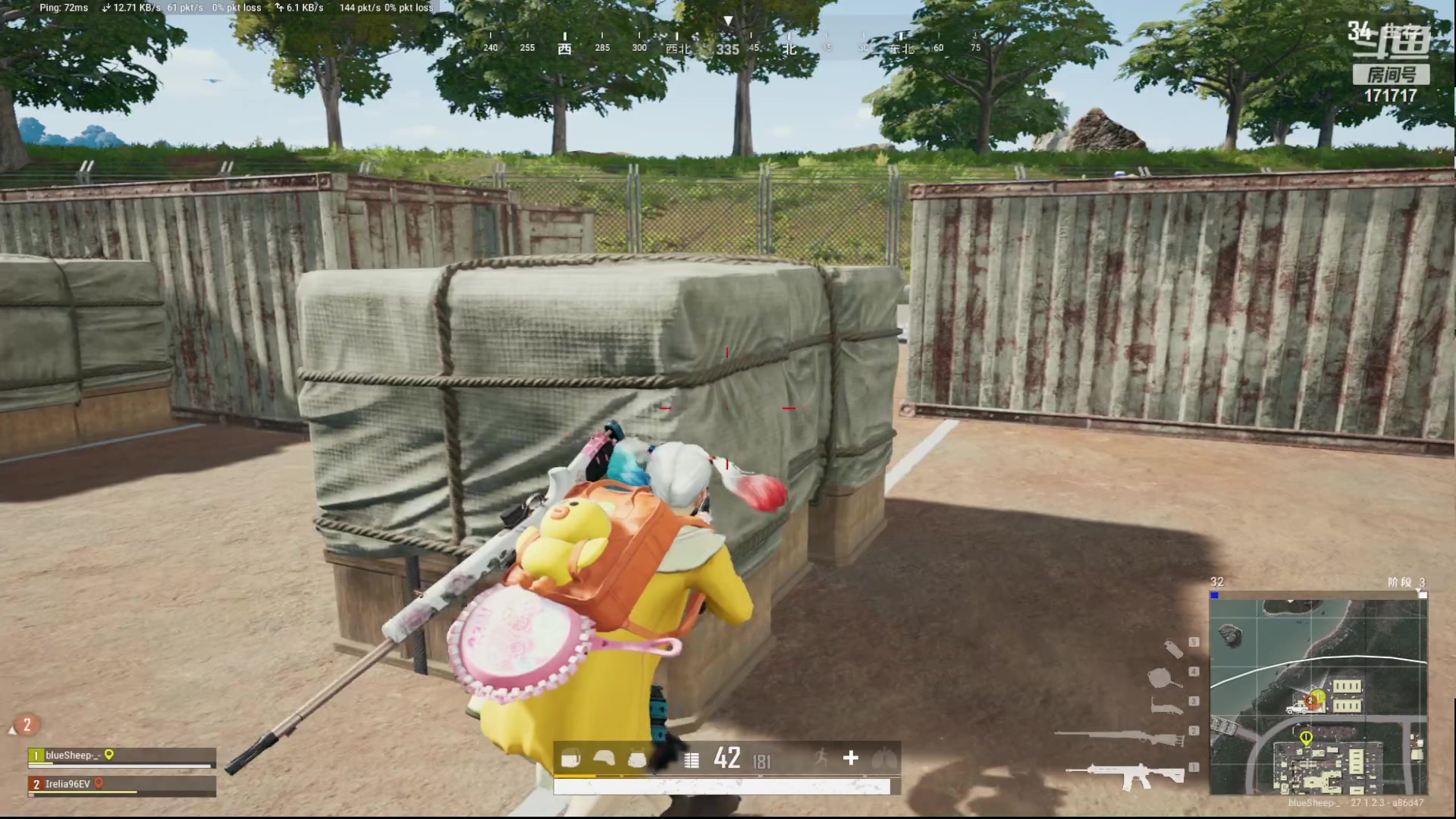 【2023-12-27 00点场】若若跑的贼快：剪辑+收拾行李【六点有神秘人代播】