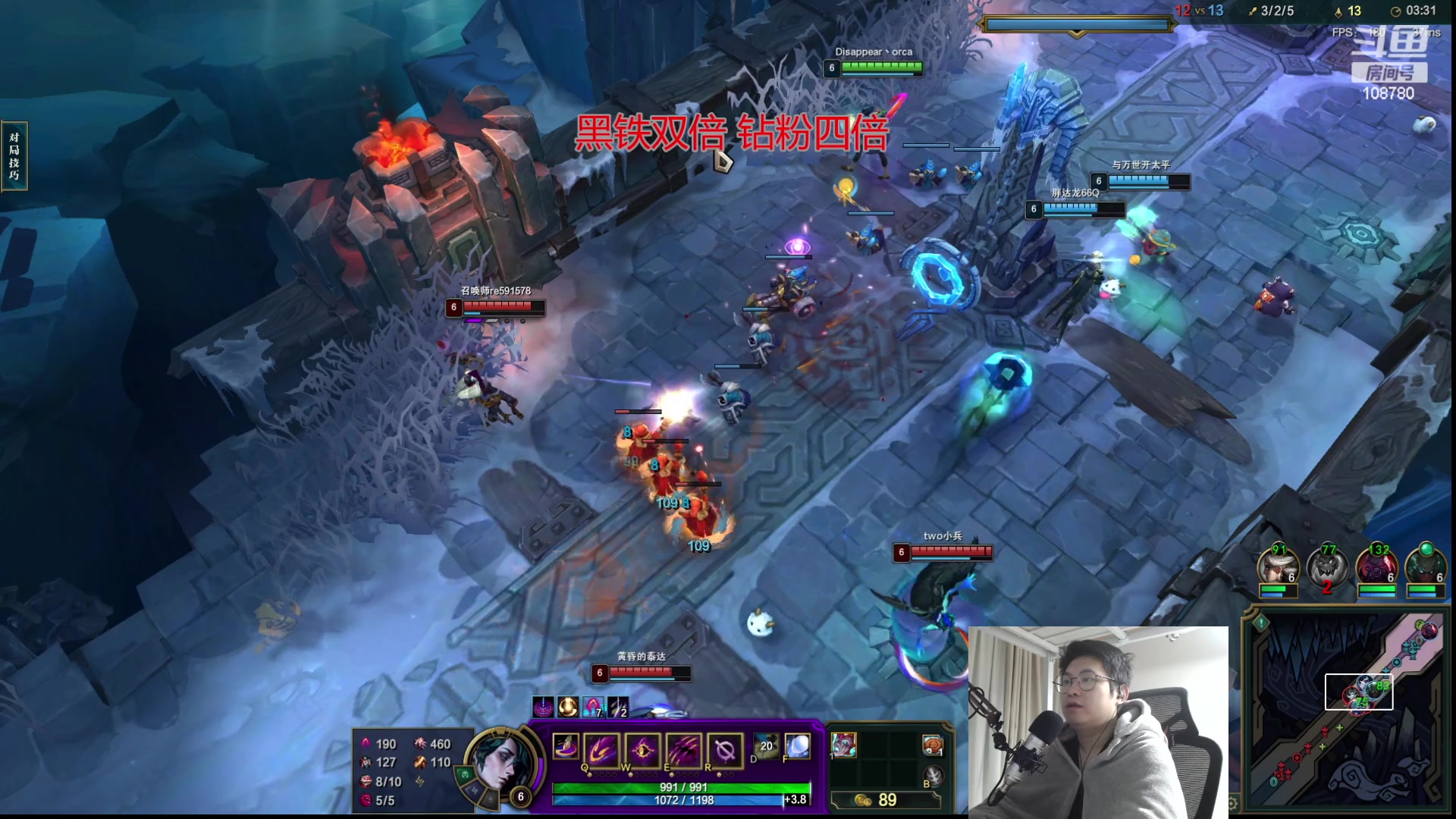 【2023-12-27 05点场】兮饭锐雯：大乱斗狂少归位！