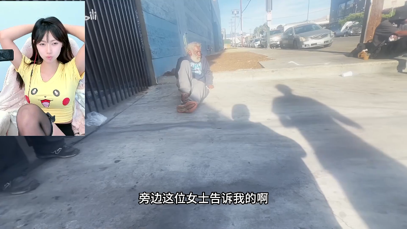 我在斗鱼看pigff直播热门游戏