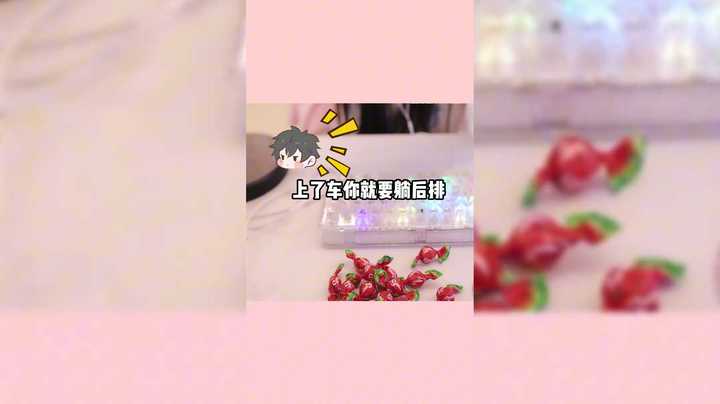 家庭默契大挑战！