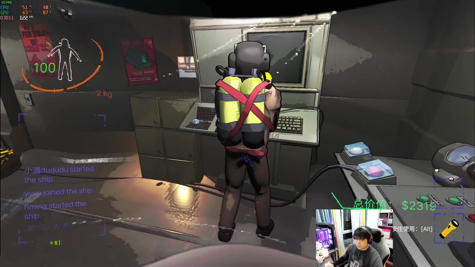 【2023-12-26 22点场】4AM小海xx丶：7点激情PUBG