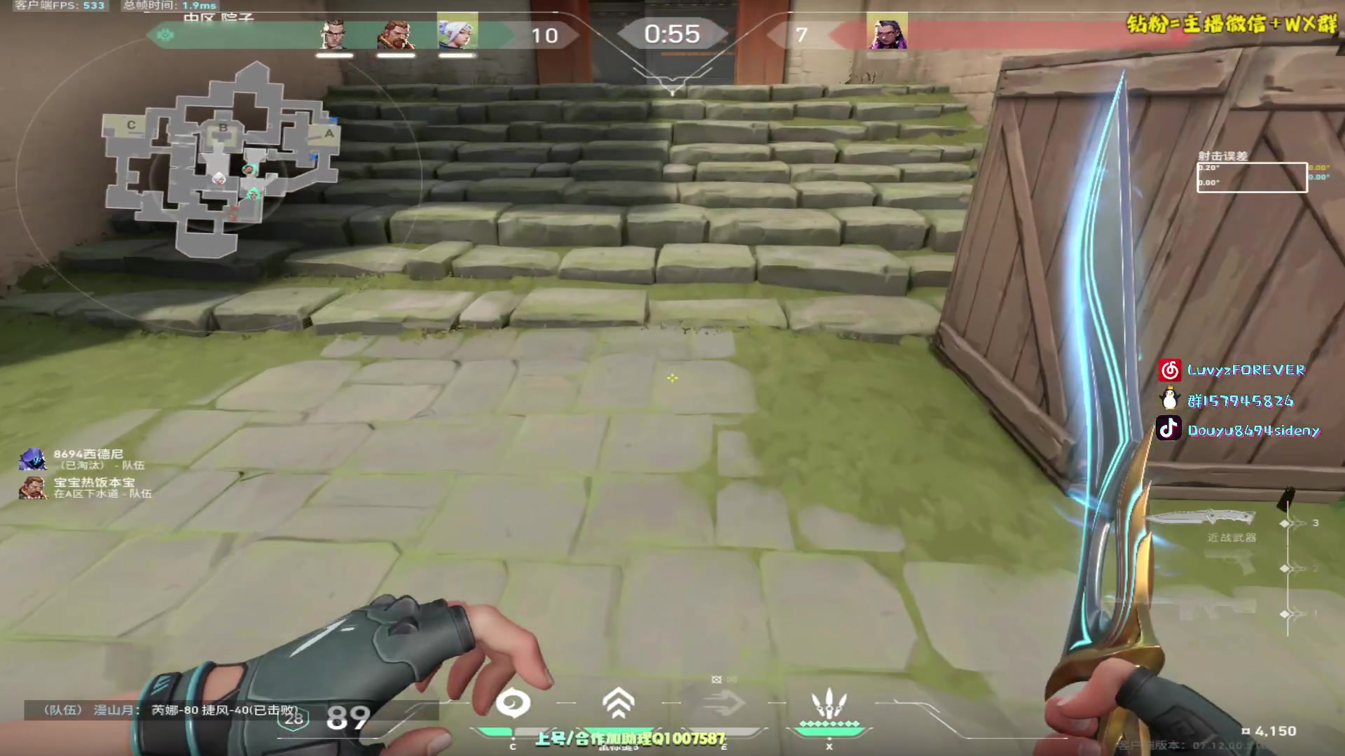 【2023-12-27 06点场】Sideny蛇：【呆猪】老了个登