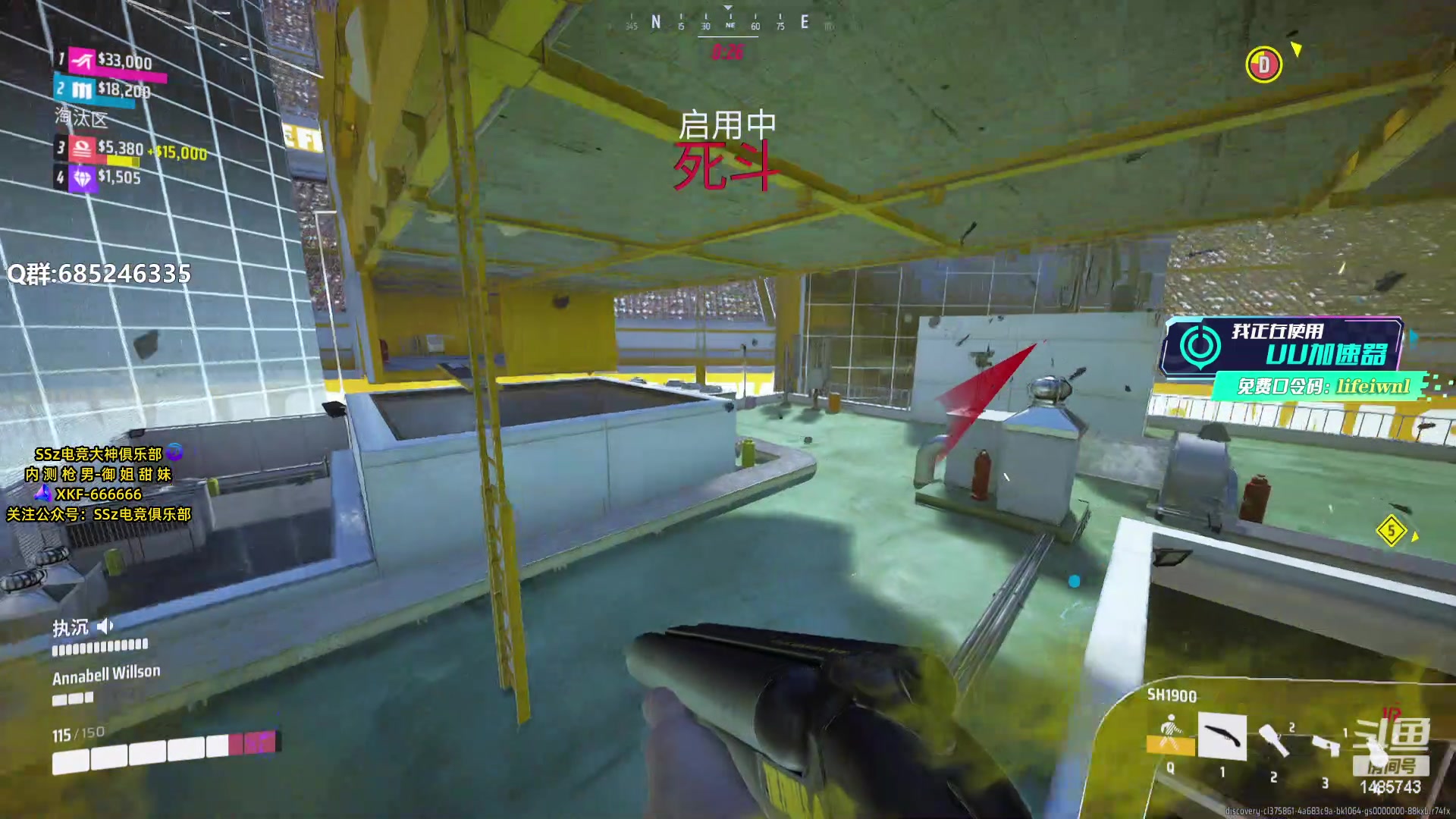 【2023-12-24 21点场】Lifeiwnl：排位,单排,轻型