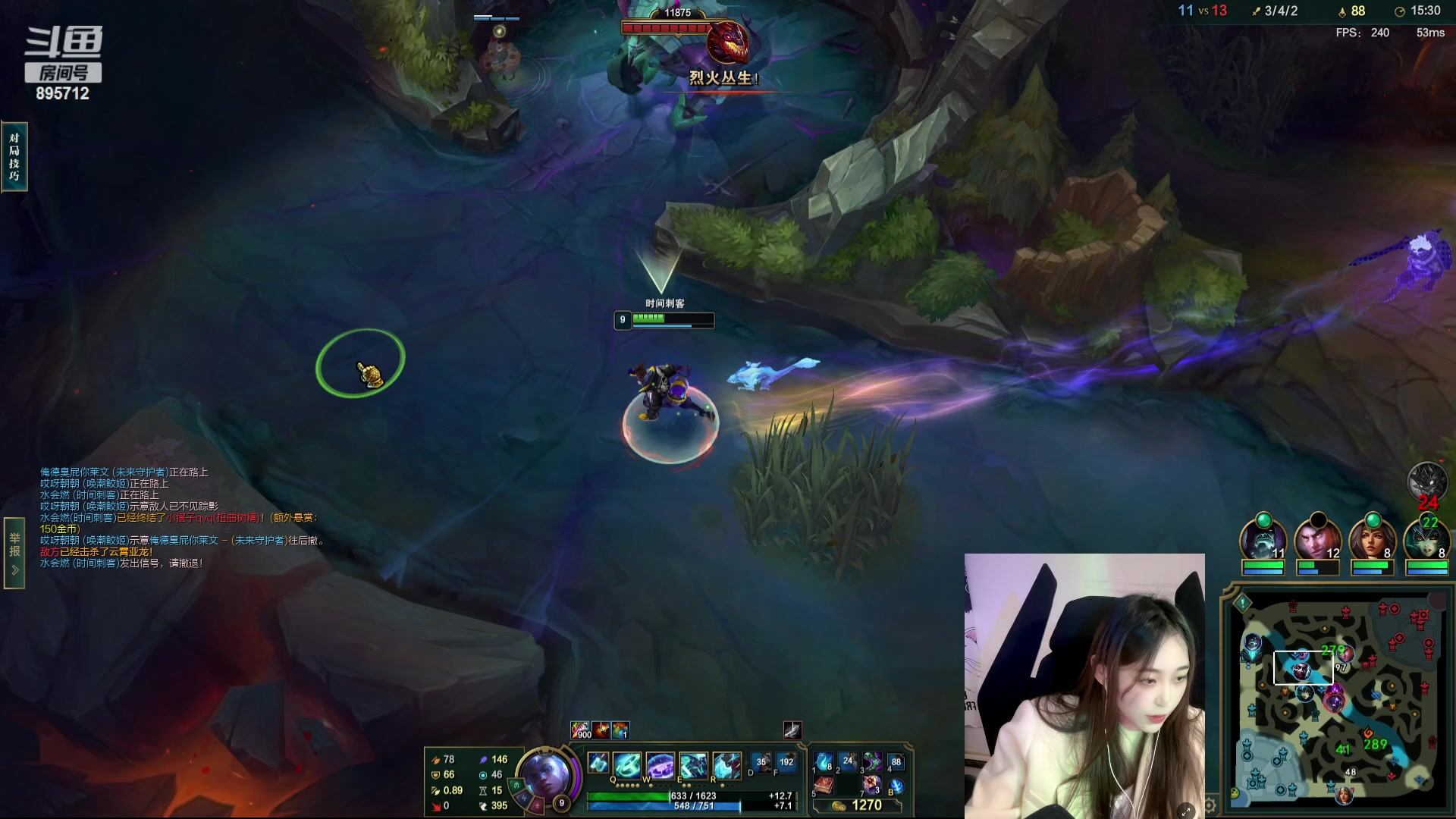 【2023-12-22 19点场】一只蘇l：冲冲冲高强度组排咯！