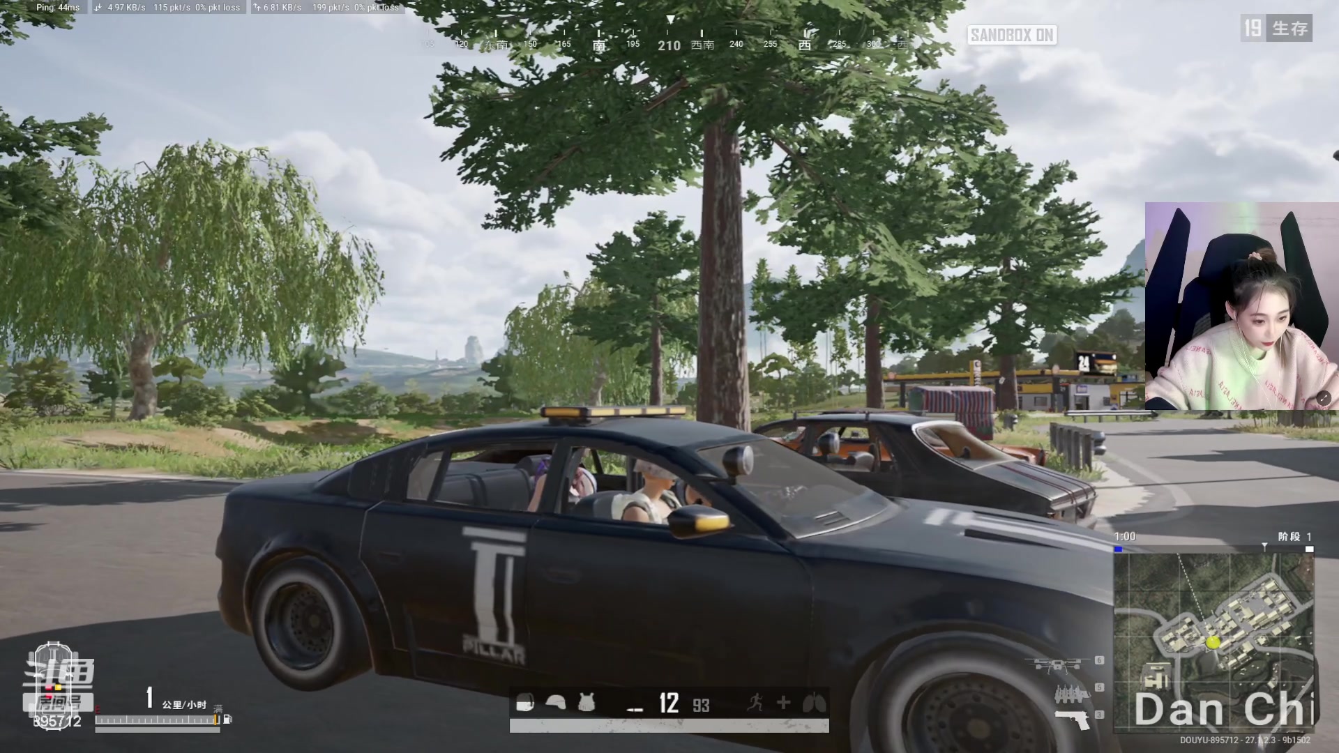 【2023-12-24 22点场】一只蘇l：平安夜快乐鸭！