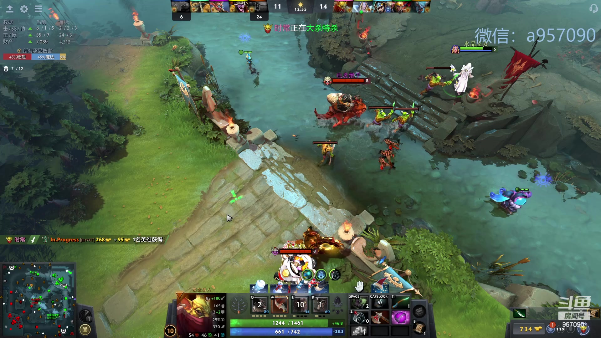 【2023-12-27 14点场】踏上征途167：30000分主播---3个号