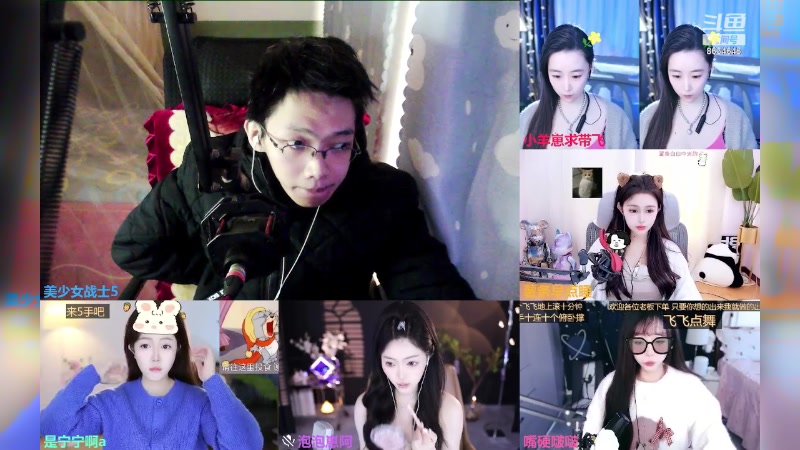 【2023-12-23 14点场】美少女战士5：一百万人正在观看的身残志坚主播