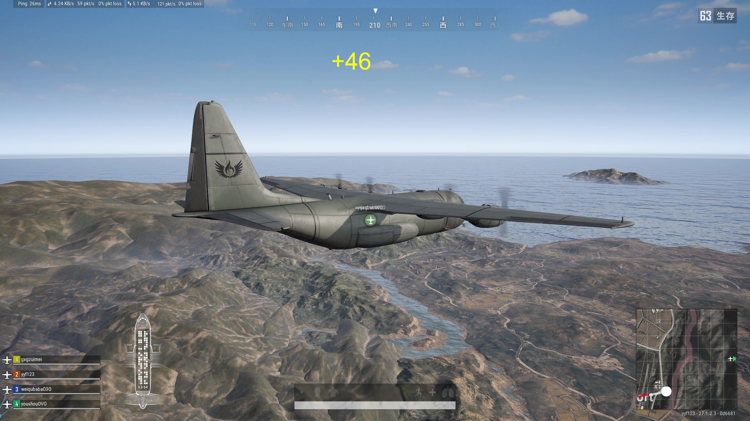 【2023-12-27 18点场】yyfyyf：随便玩玩! 9999