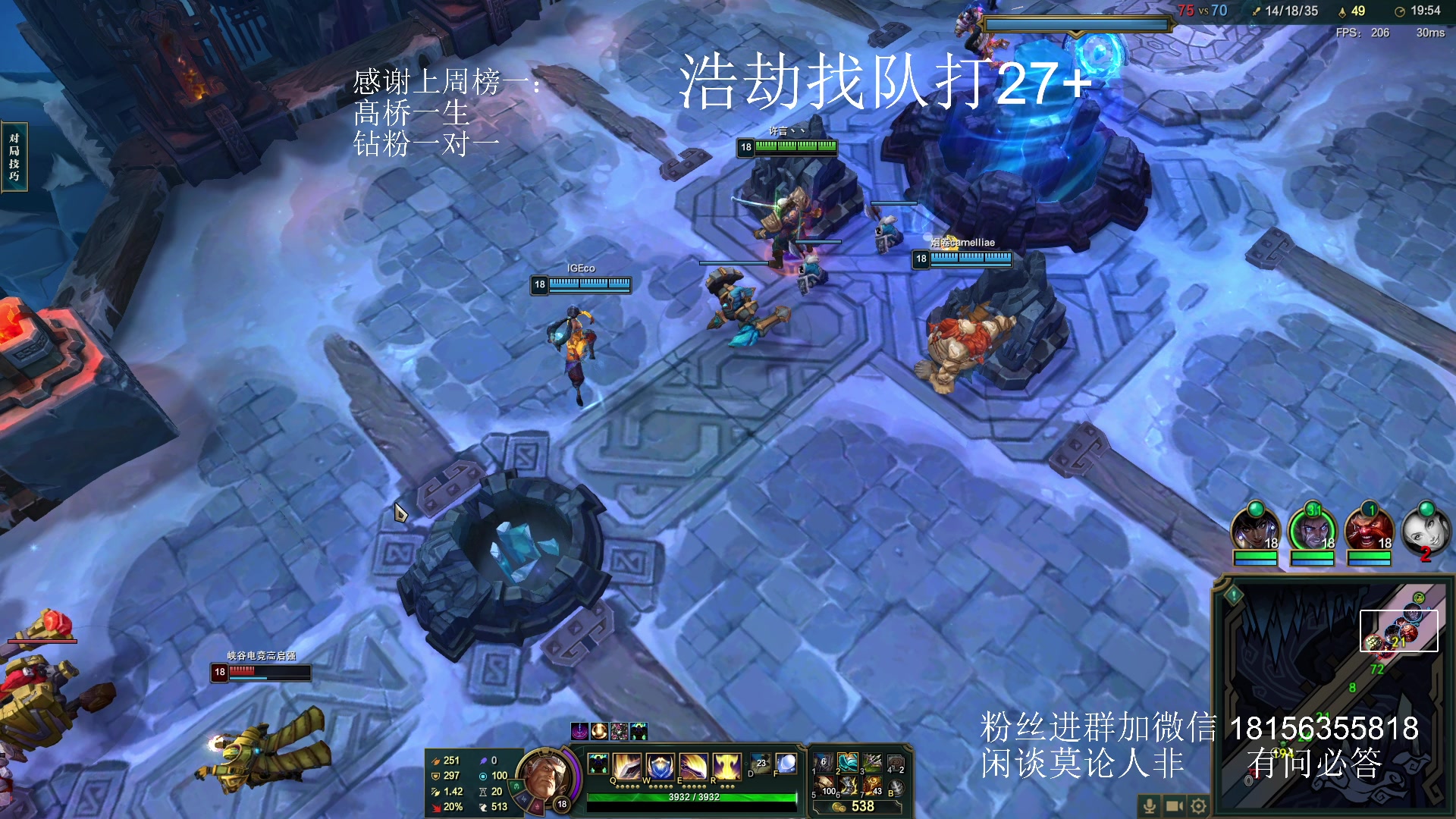 【2023-12-25 22点场】许言0407：许老板：恶魔猎手团本大秘境