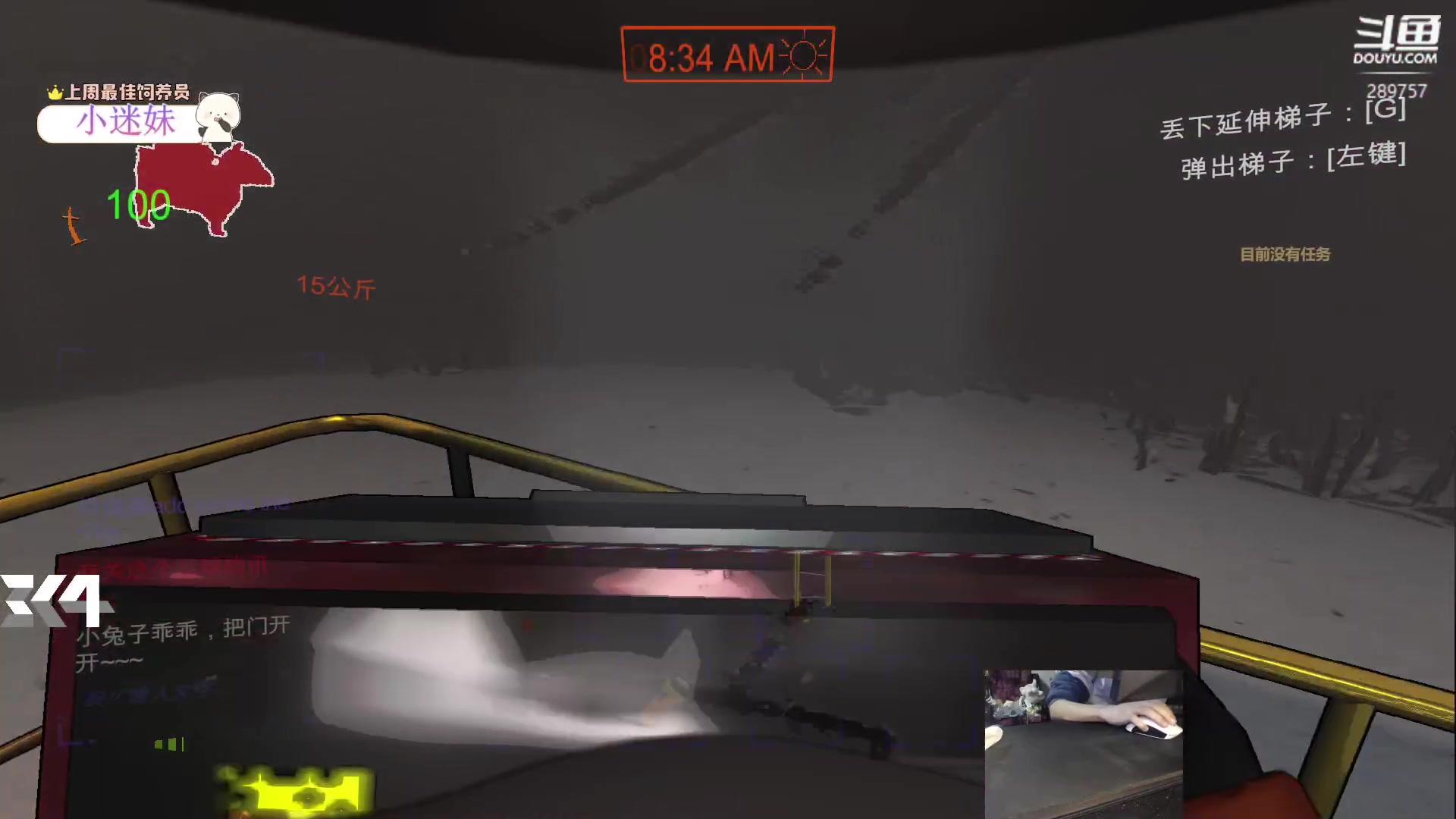 【2023-12-25 22点场】刘俊豪adc：【非常互娱】认真的时候谁跟你嬉皮笑脸!