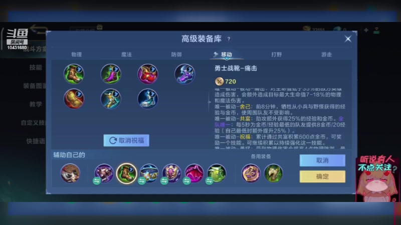 【2023-12-27 9点场】石头很会飞:爱吃火锅底料！这些菜！