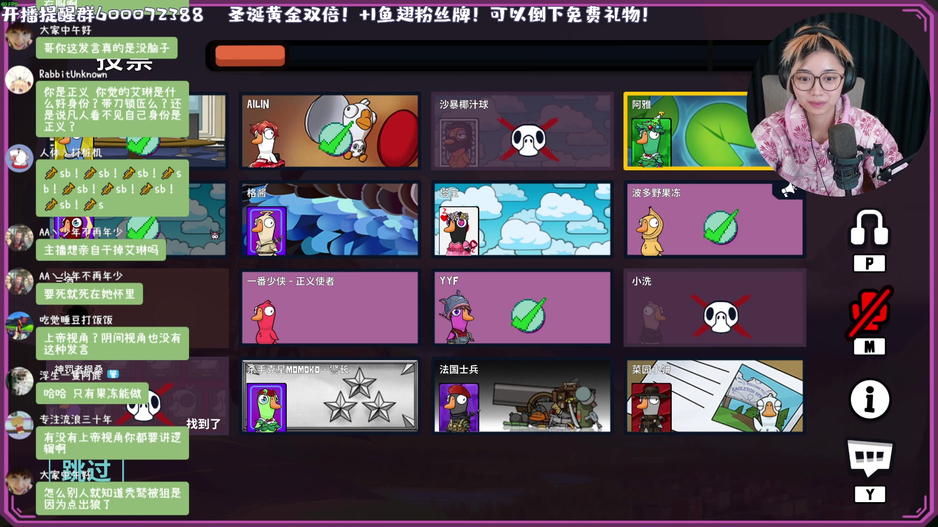 【2023-12-26 22点场】一番少侠29：【29黄金双倍】天才丫丫杀！