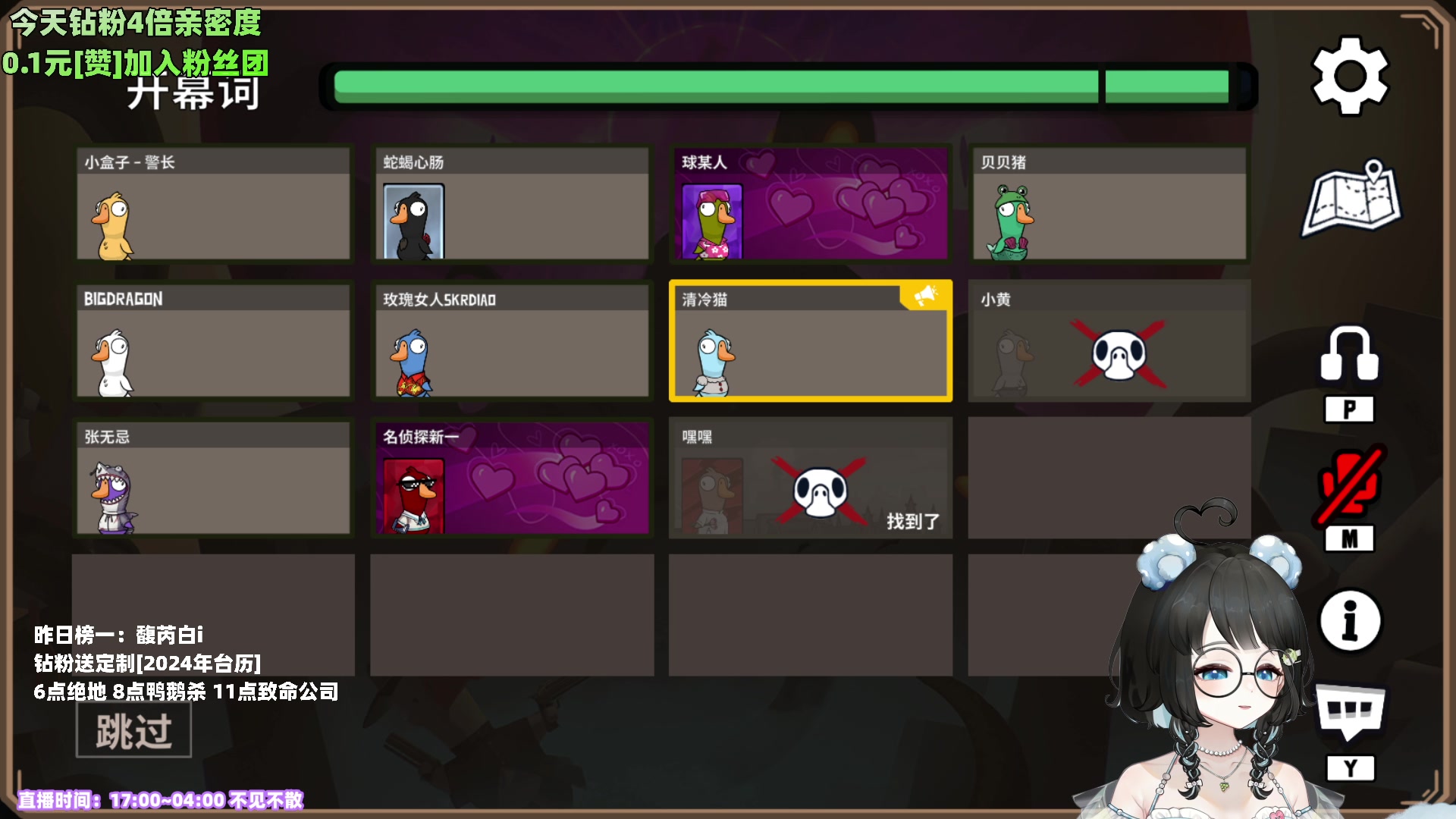 【2023-12-26 21点场】小盒子o3o：长沙小嫩妹 ！ 钻粉狂欢 88617