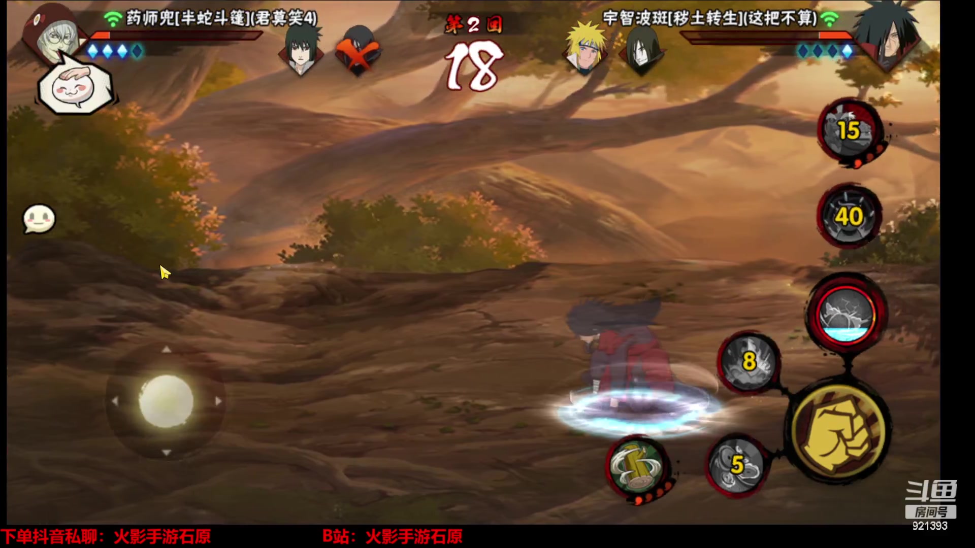 【2023-12-27 12点场】爱吃鱼的石原：石原：百战水门登场！