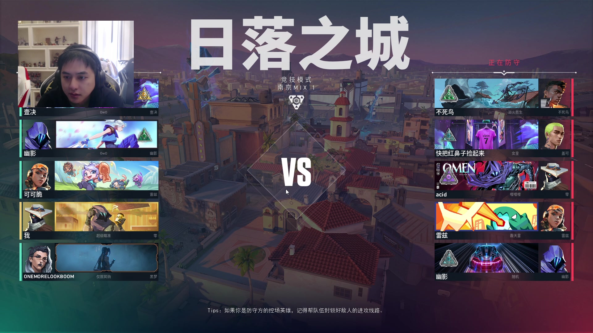 【2023-12-27 11点场】草莓：今天必回神话