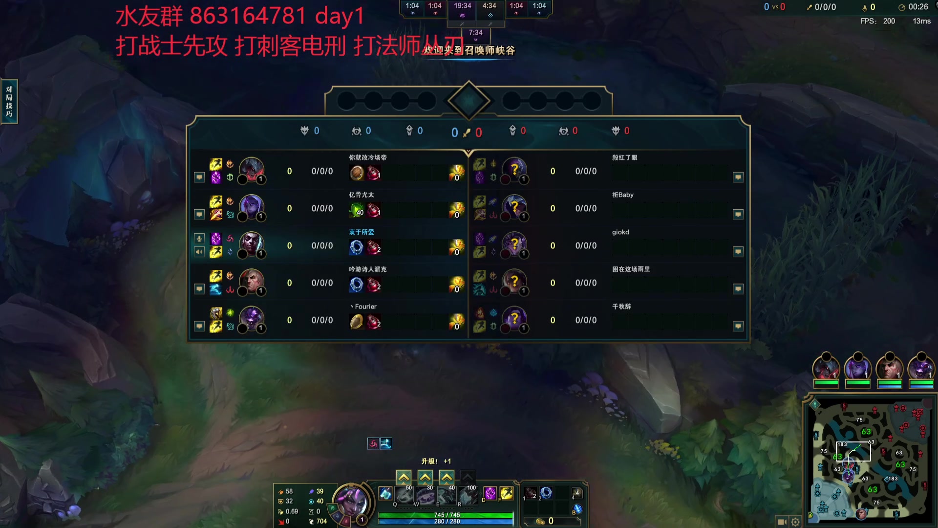 【2023-12-27 00点场】小老板丶艾克：最懂蹭局势的mid艾克