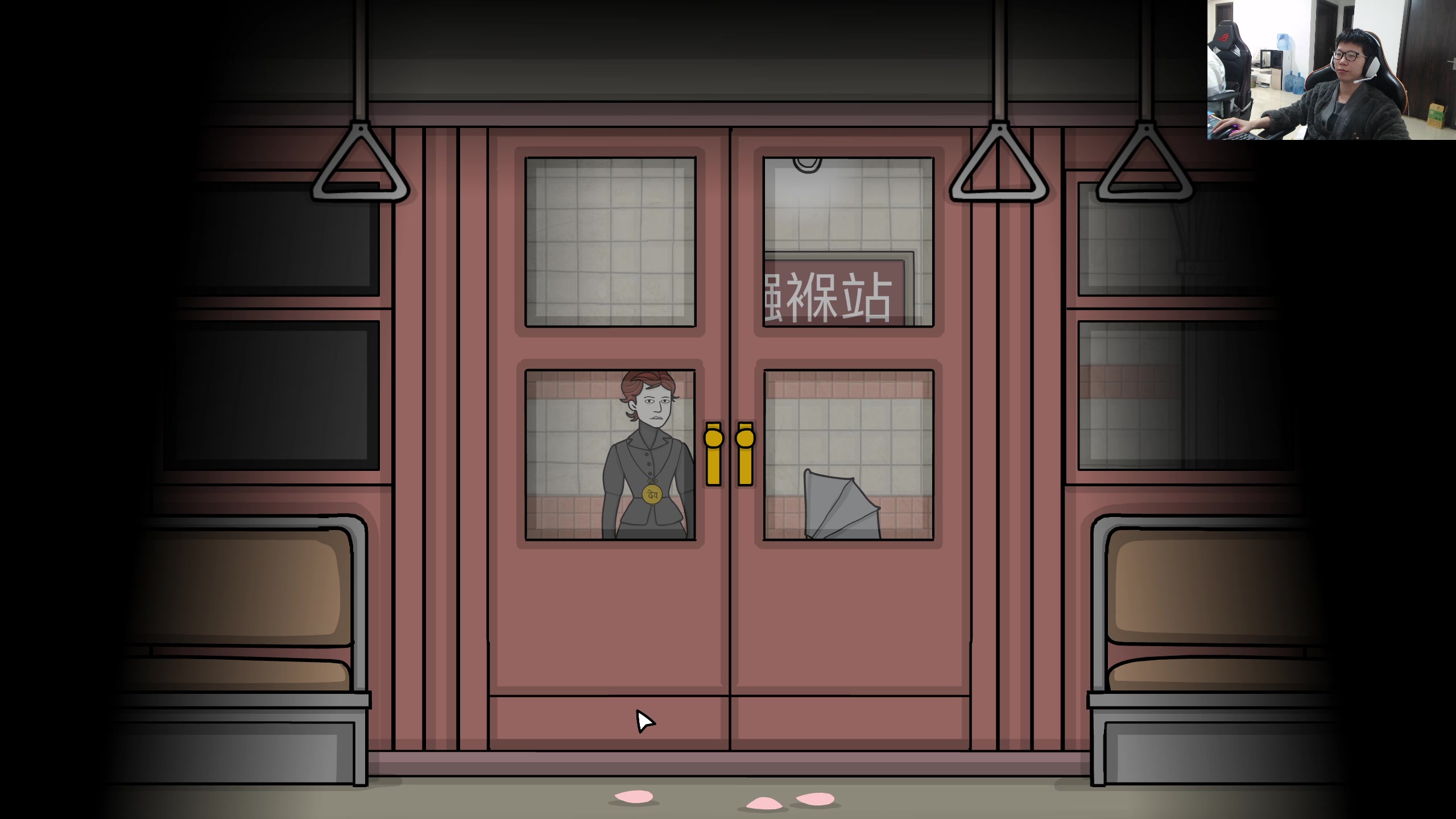 【2023-12-27 12点场】余小C真的很强：余小C：峡谷之巅冲！