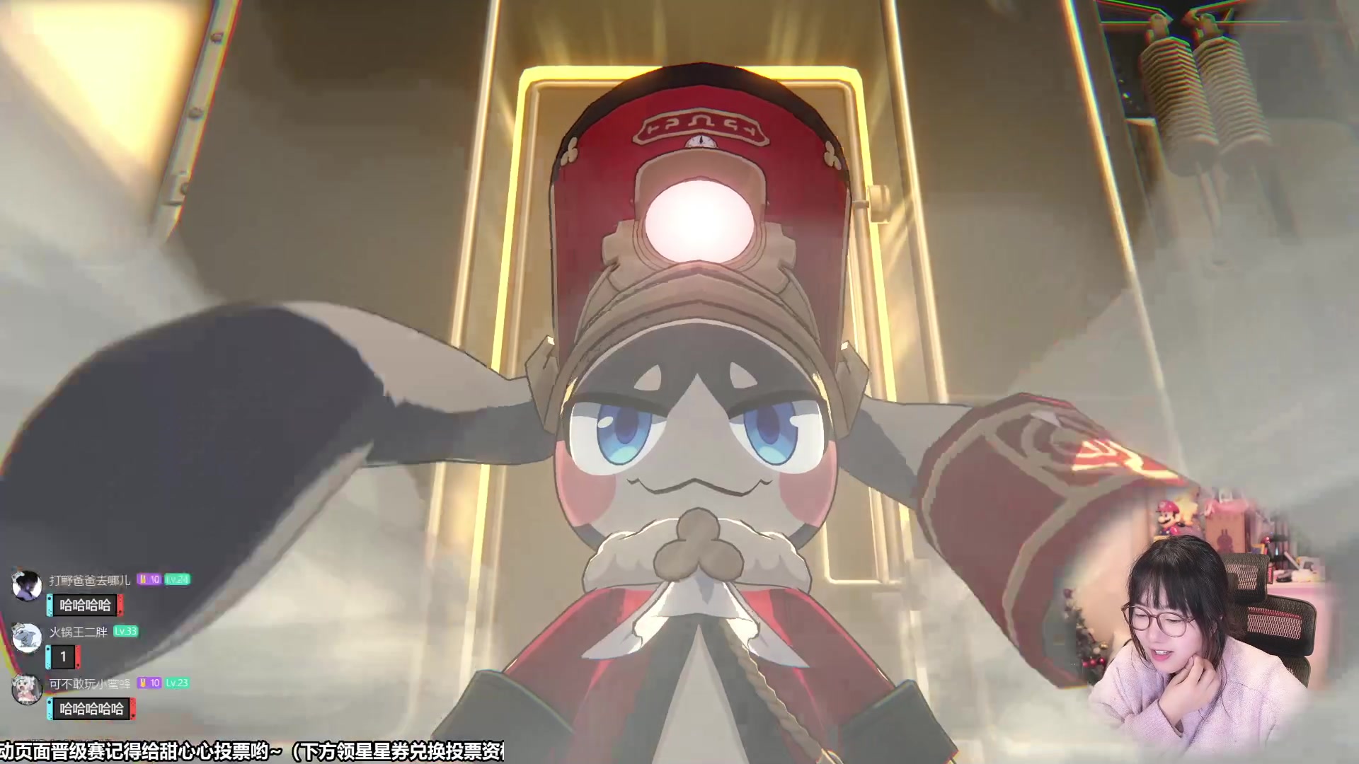 【2023-12-27 11点场】甜心战士：双倍！FF7重置开坑！