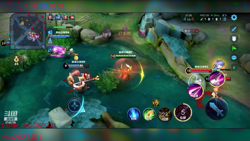 【2023-12-26 21点场】沐沐Ccccc：平安夜快乐！！