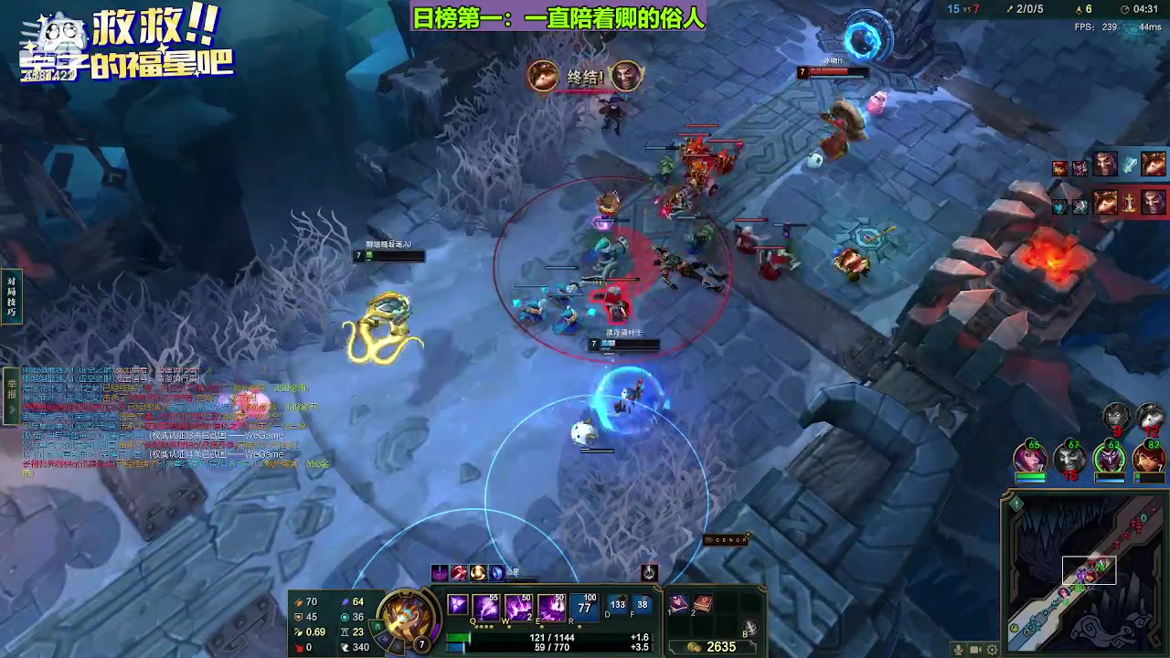 【2023-12-24 16点场】迷人的卿姐姐i：双倍亲密度的一天~冲冲冲