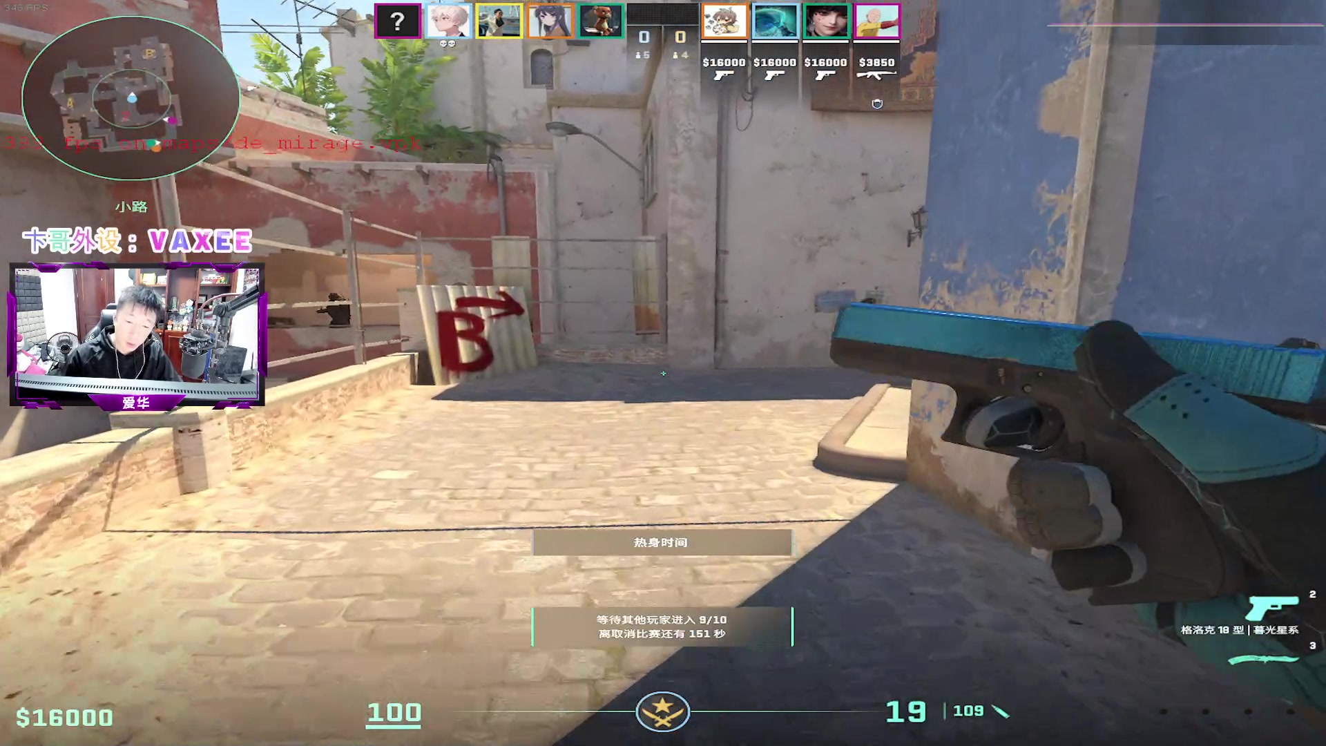【2023-12-27 22点场】CSGO百岁三：不要再跳爆我了好吗！我龙鳞马！