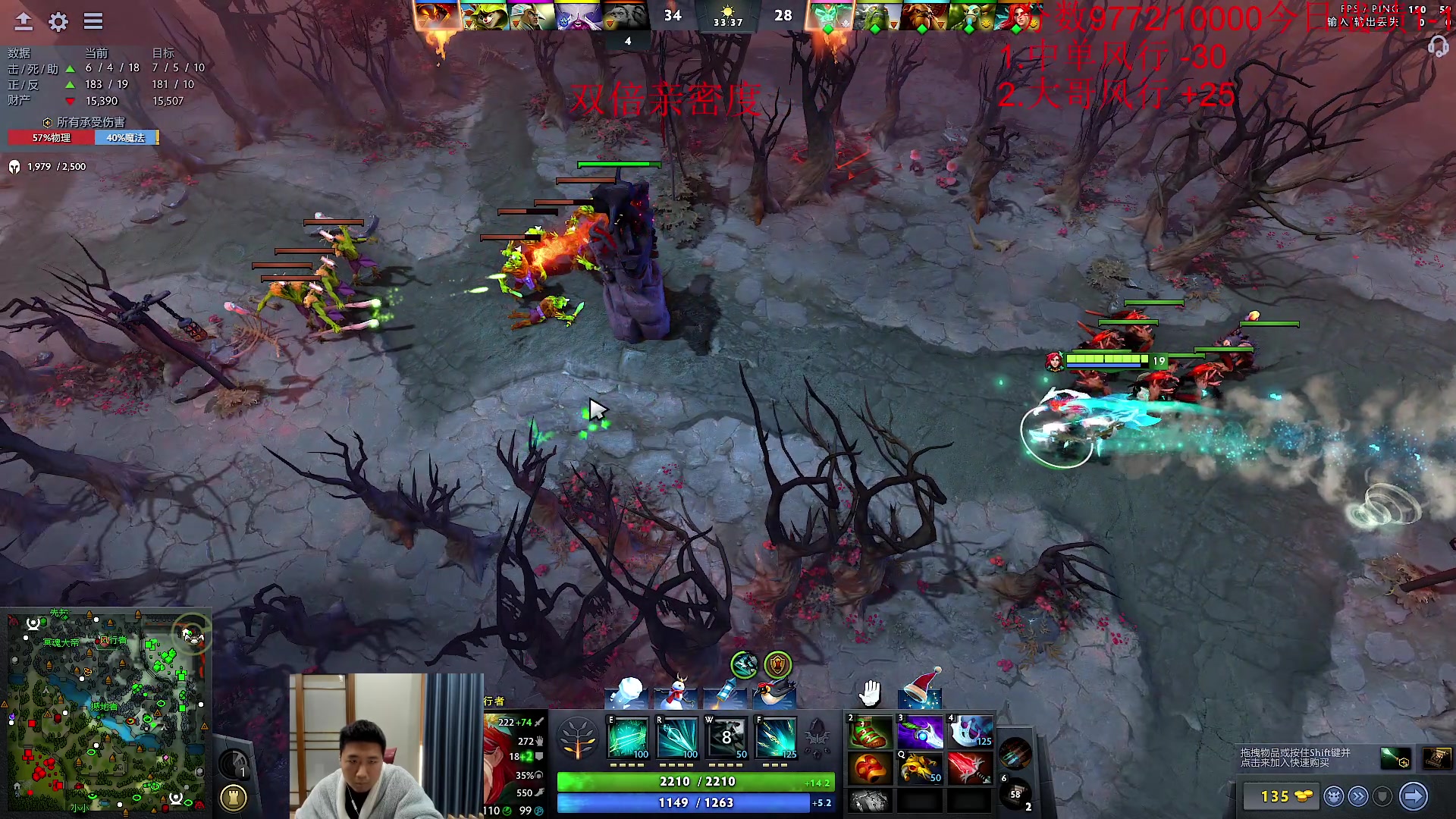 【2023-12-27 12点场】霸气虚幻哥1991：晚上好哟！！双倍亲密度！！