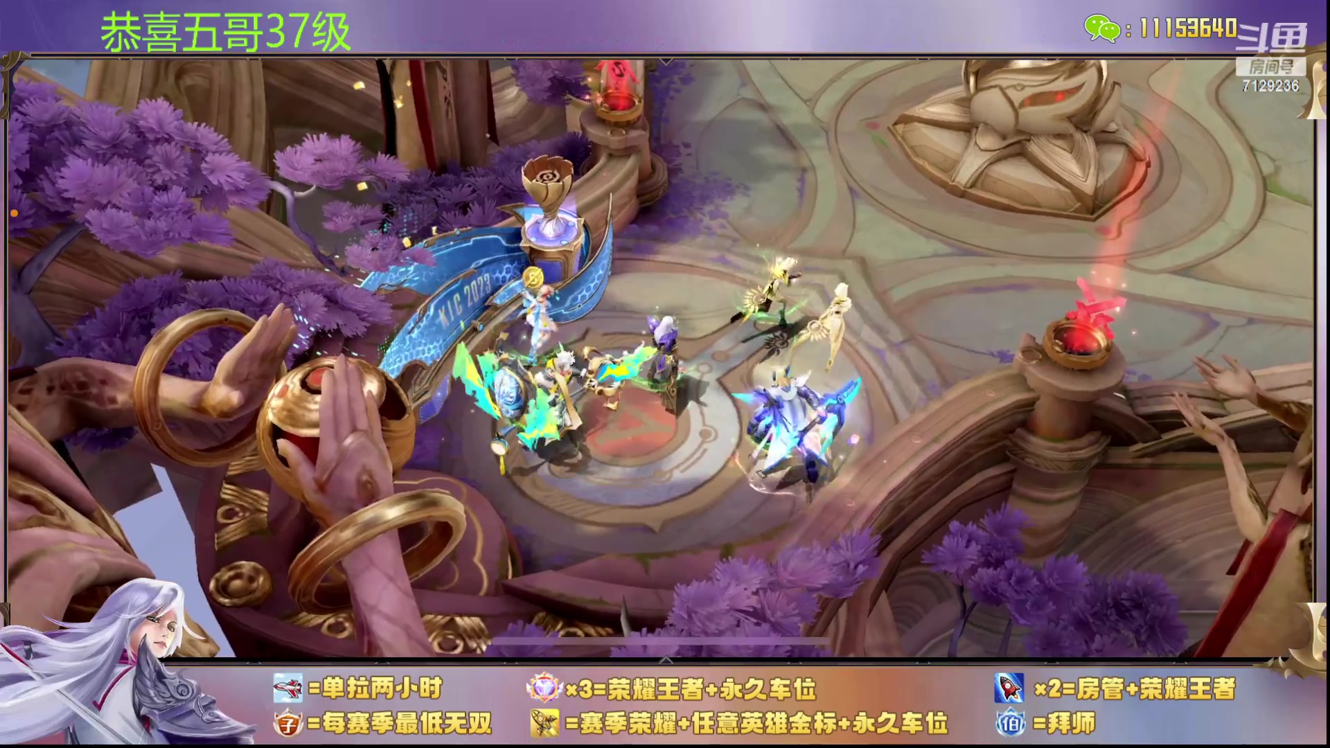 【2023-12-26 21点场】HK提笔：【15国服打野】二带三连胜