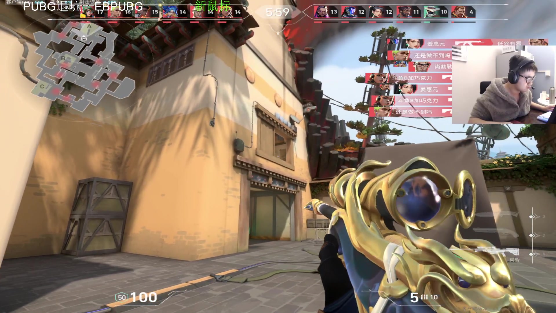 【2023-12-27 20点场】067QAQ：国服真得上个神话2！