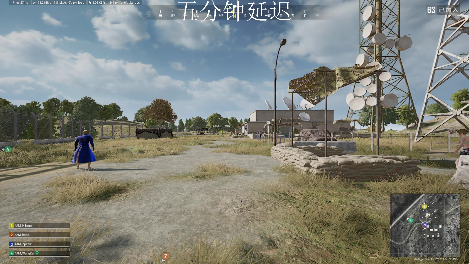 【2023-12-23 20点场】4AMZpYan1：天命杯 五分钟延迟