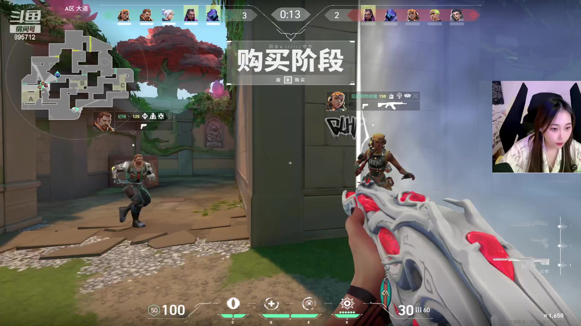 【2023-12-19 01点场】一只蘇l：来电咯！蘇宝回归！