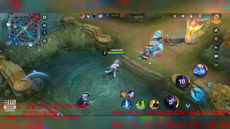 【2023-12-27 13点场】老空大啊:都是一那我二啊