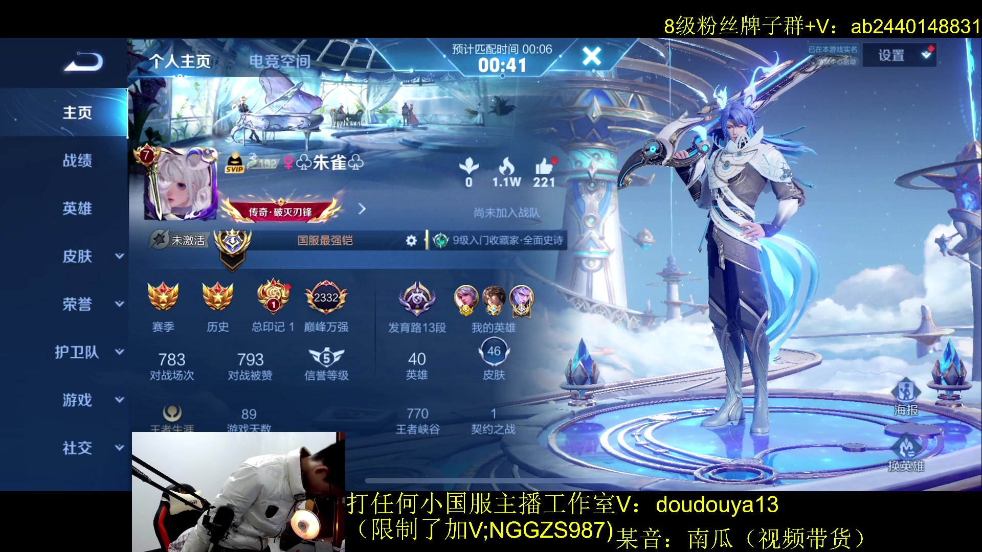 【2023-12-27 18点场】为输出铠证明的南瓜：拿老虎上巅峰2400