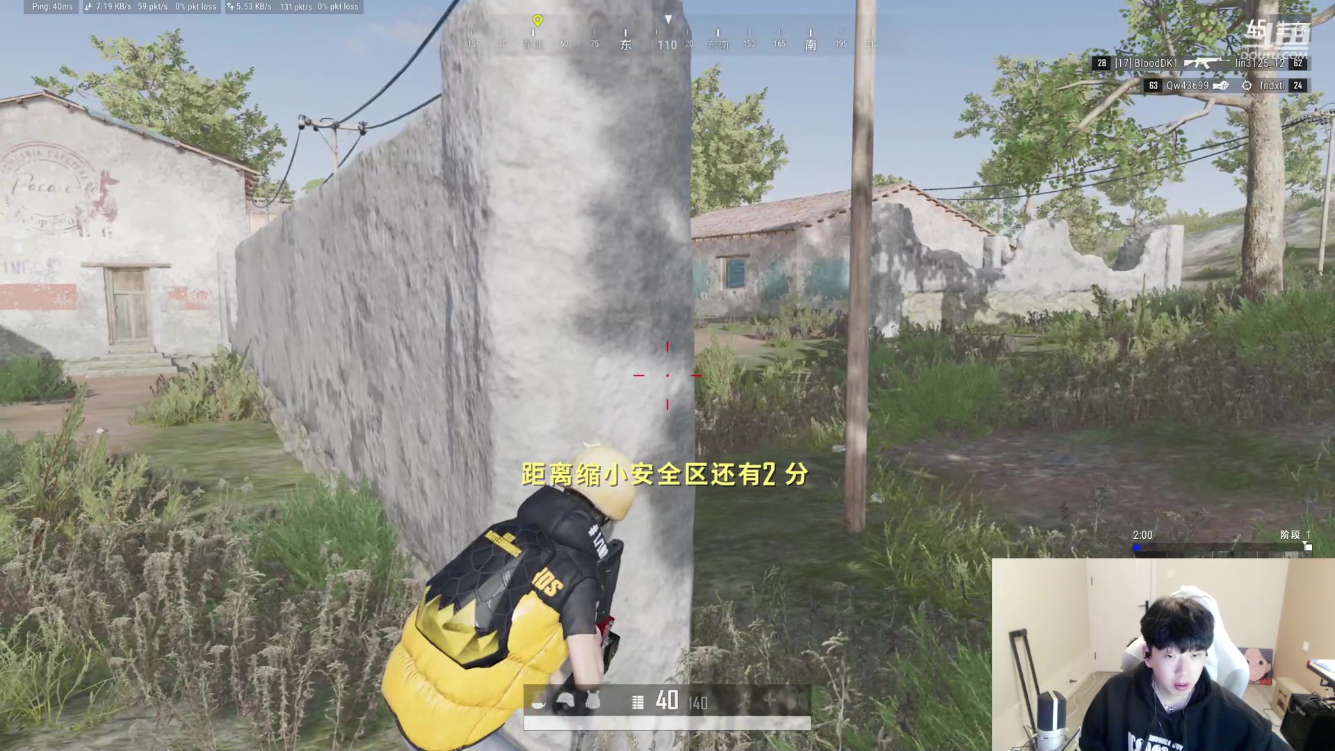 【2023-12-26 22点场】叁三QvQ：白银双倍~开心上班！