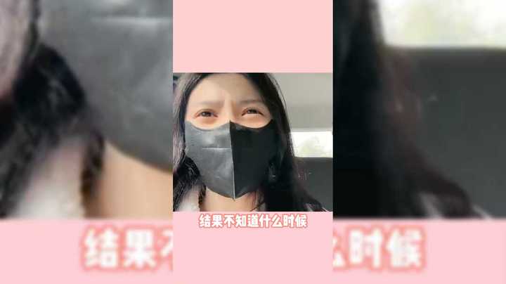 眼睛一闭一睁，差点一千块没有了