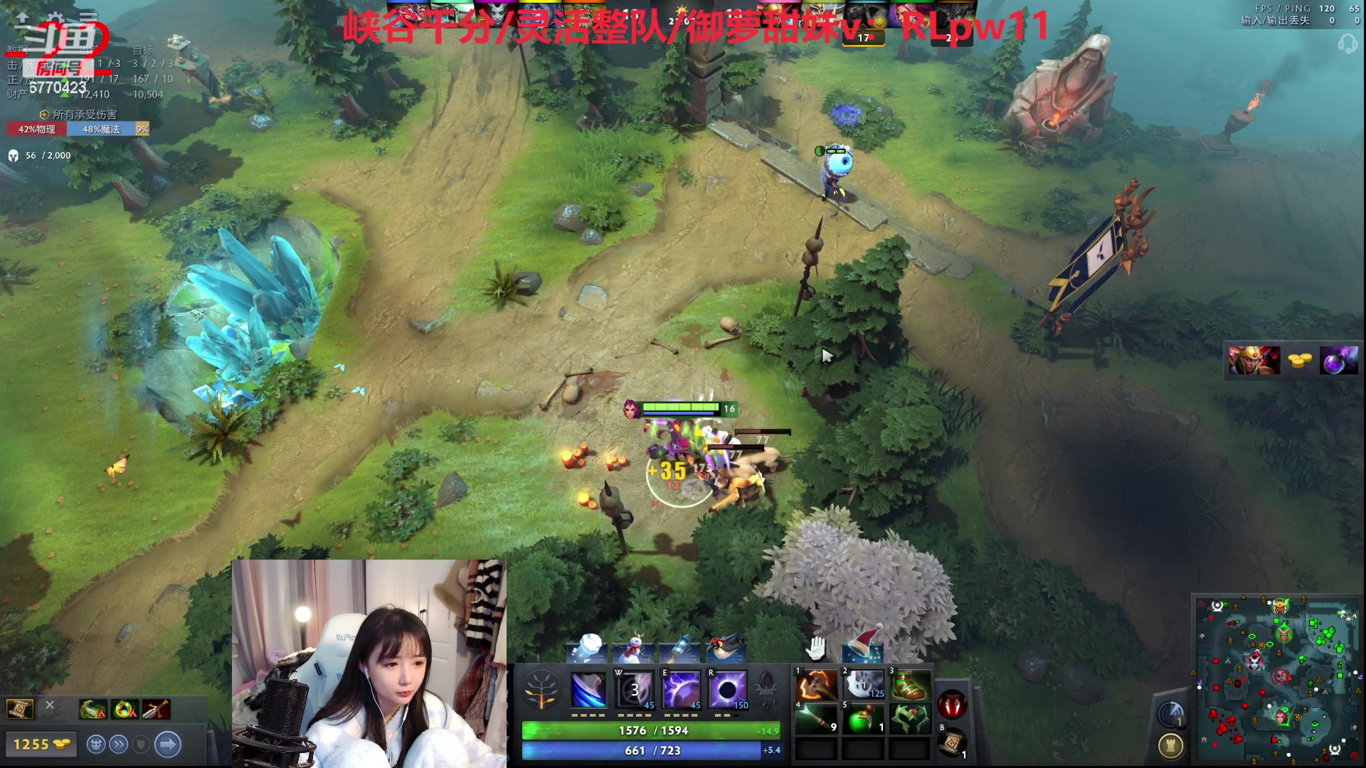 【2023-12-27 01点场】塔莉娅QAQ：社恐文静内向的小女生