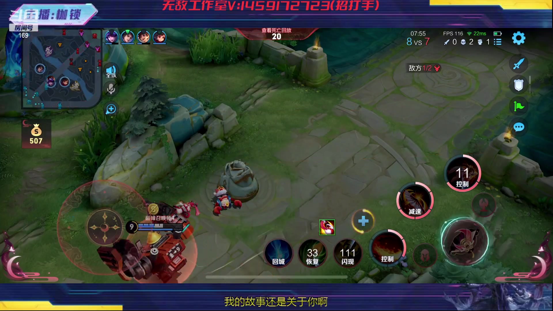 【2023-12-27 00点场】是个枷锁：冷静 沉稳 自信（修炼心性）