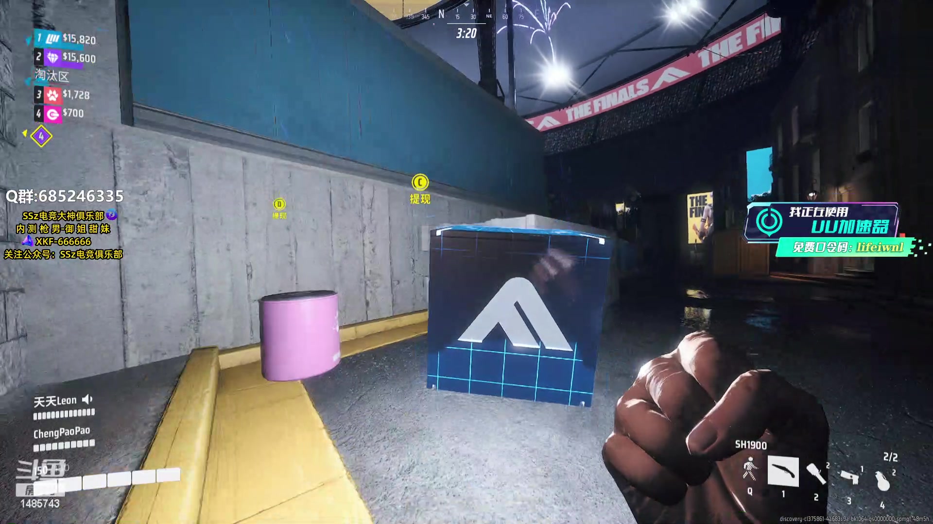 【2023-12-27 01点场】Lifeiwnl：今天和世一胖组排