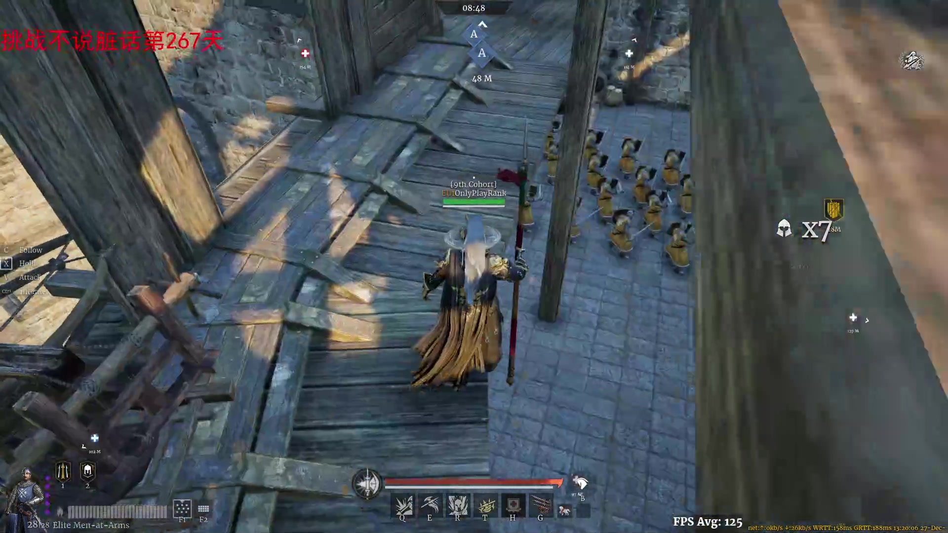 【2023-12-27 19点场】那路托丶：矛盾兵啥也不是。。。