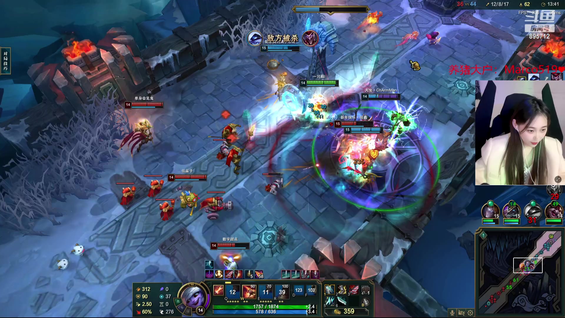 【2023-12-23 03点场】一只蘇l：冲冲冲高强度组排咯！