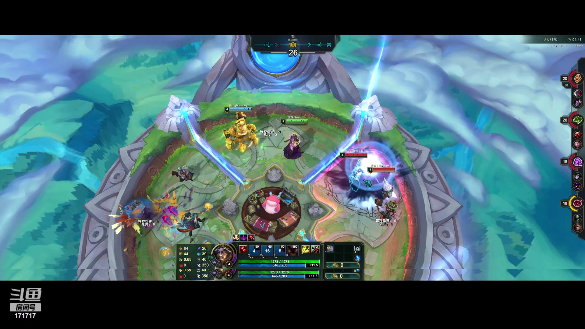 【2023-12-26 22点场】若若跑的贼快：剪辑+收拾行李【六点有神秘人代播】