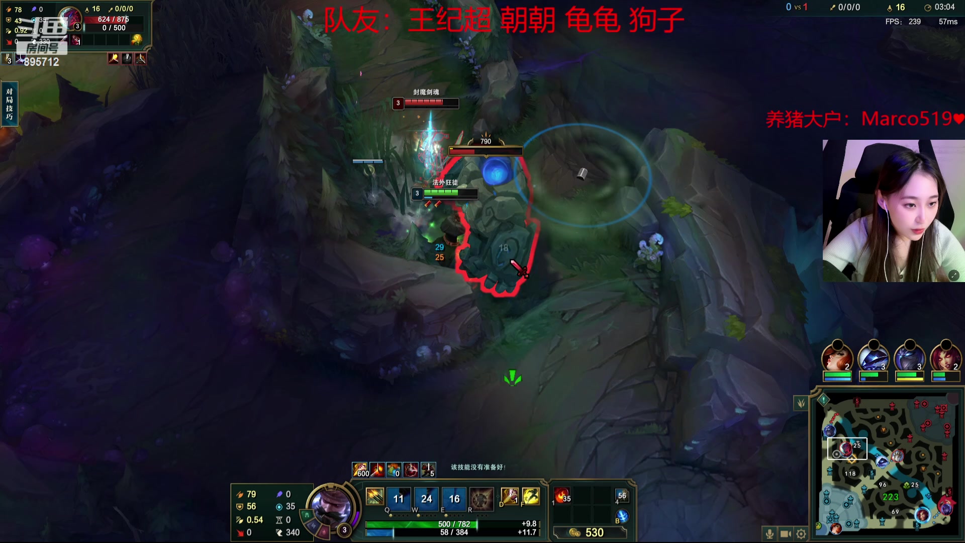 【2023-12-19 23点场】一只蘇l：冲击宗师咯！