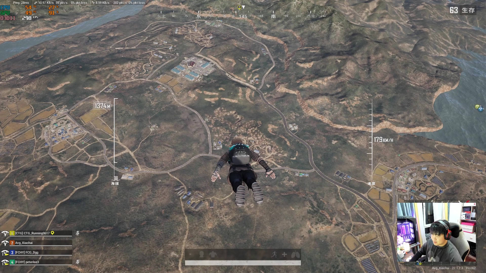 【2023-12-27 01点场】4AM小海xx丶：7点激情PUBG