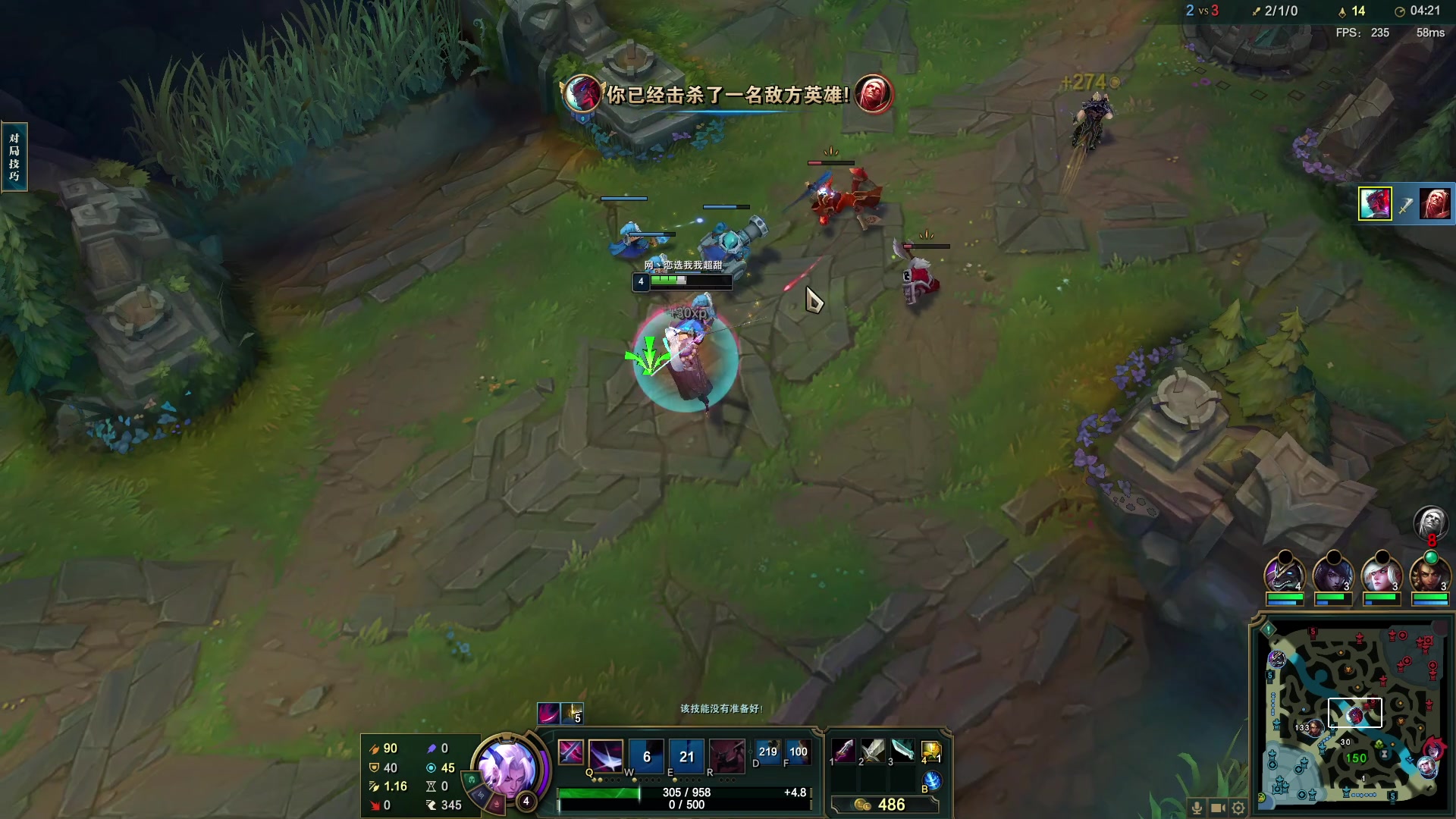 【2023-12-27 07点场】Cnzlike：源氏薄纱环节