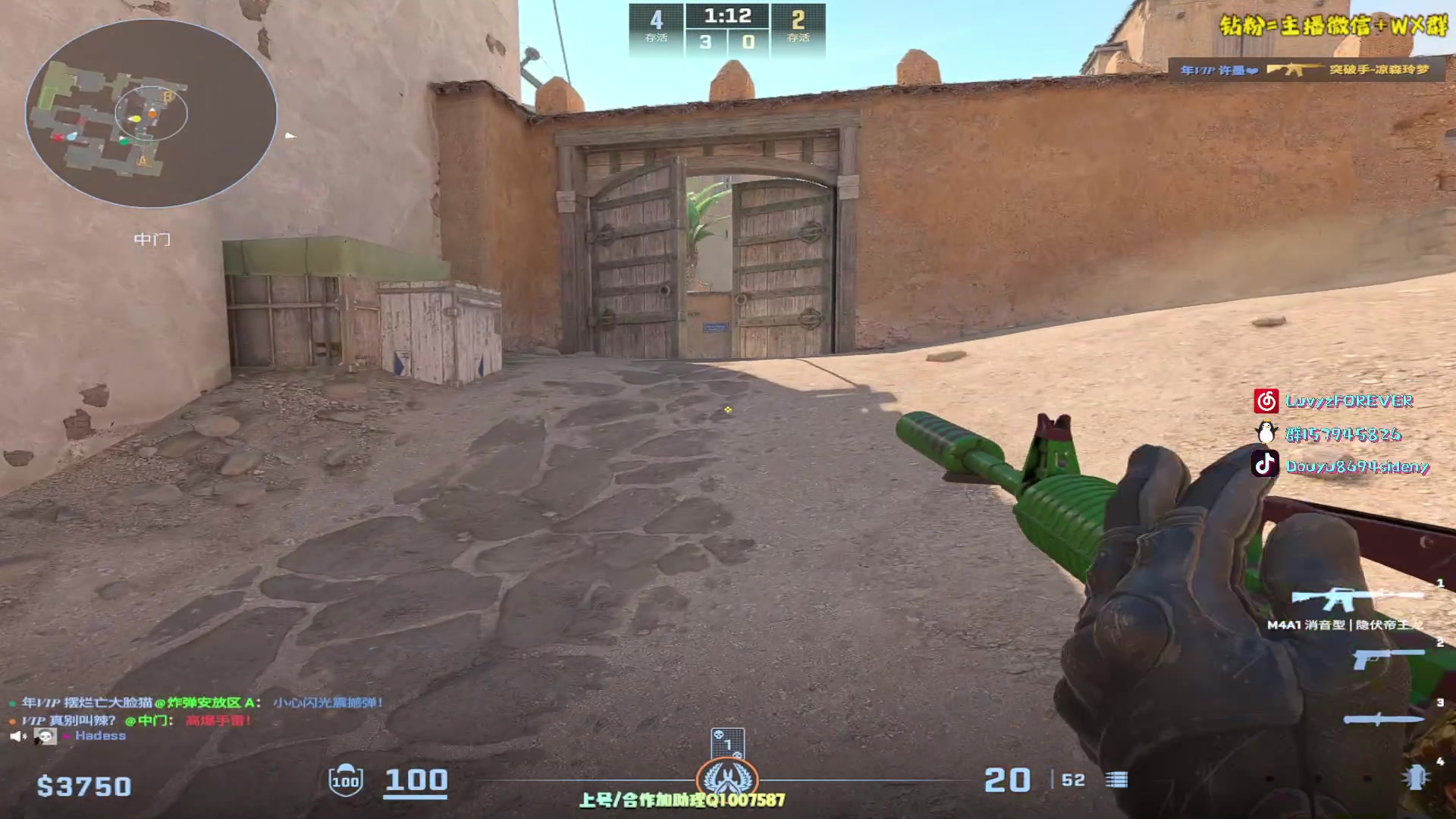 【2023-12-27 02点场】Sideny蛇：【呆猪】老了个登