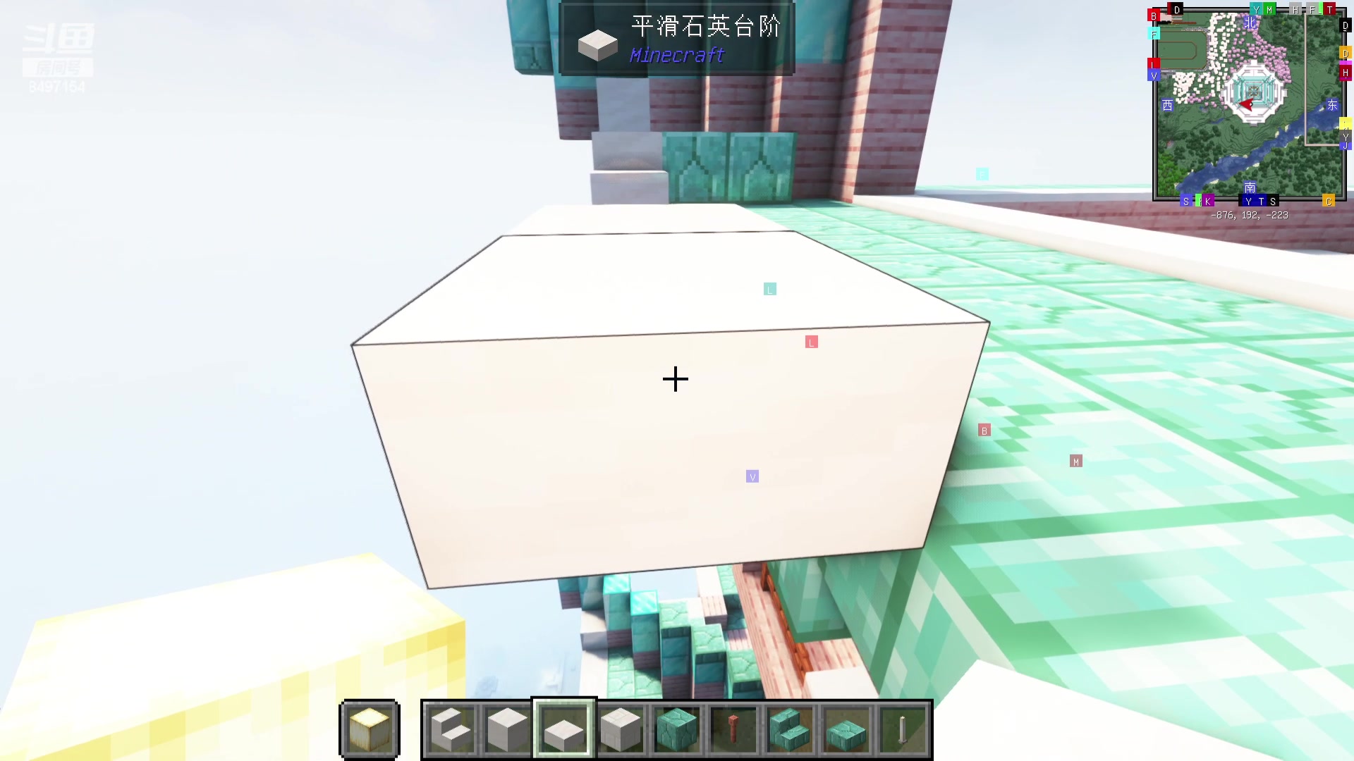 【2023-12-27 04点场】WE丶994：黄金双倍~~1毛粉丝牌！广寒宫继续赶工！