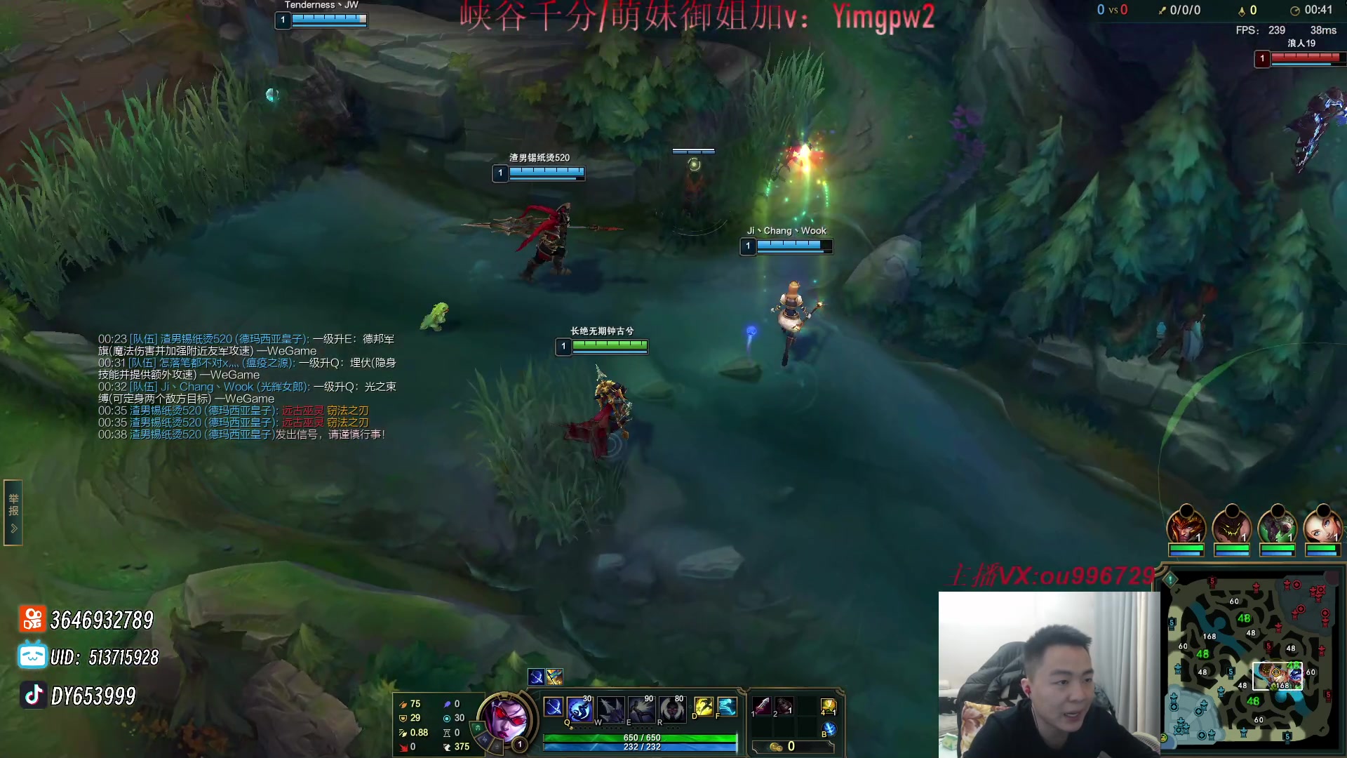 【2023-12-26 21点场】暗夜猎手光头强：第一vn：打遍天下无敌手！